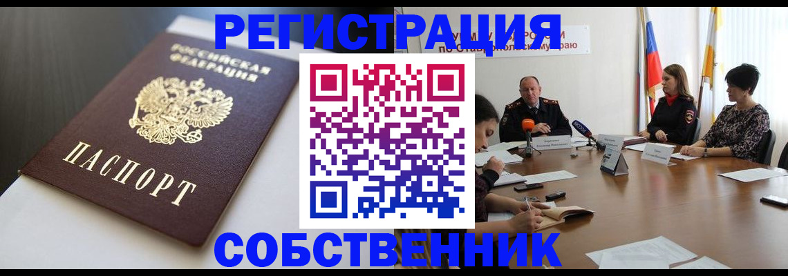 форма 3 в Дюртюли